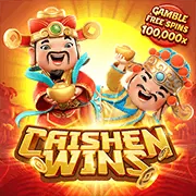Cookie Quảng cáo của af88 slot